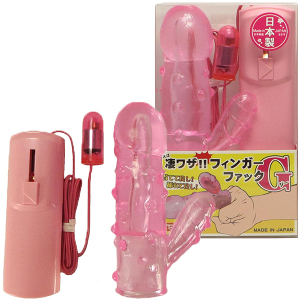 凄ワザ!!フィンガーファックG (ピンク)