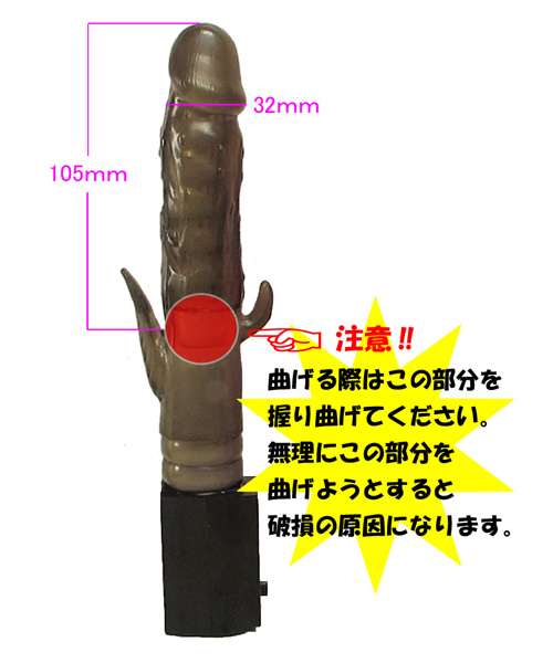 �����։�@���˂��_�@�i�m�[�}���@�X���[�N�j