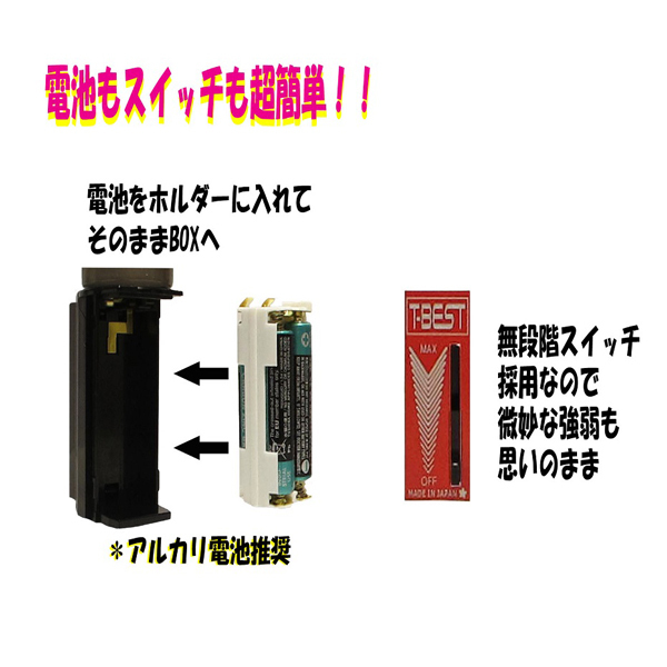 �����։�@���˂��_�@�i�m�[�}���@�X���[�N�j