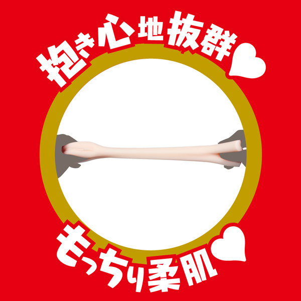 �i�`�o�`�m�d�r�d�@�q�d�`�k�@�g�n�k�d�@�i���@�F�c�ʖ獁�j