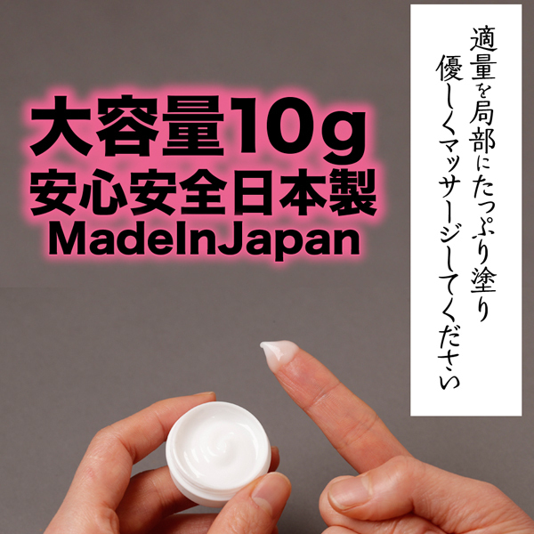 ���C�L���E���V�@�ԊL�Ⓒ�N���[��