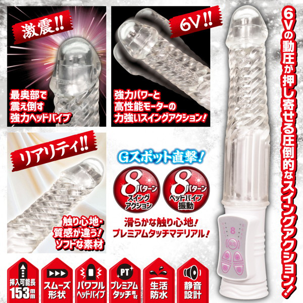 �f�`�h�`�@�o�C�u�@���C�L�Ⓒ�l�`�w�@�i�m�[�}���@�N���A�z���C�g�j