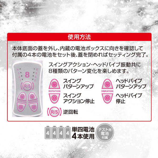 �f�`�h�`�@�o�C�u�@���C�L�Ⓒ�l�`�w�@�i�m�[�}���@�N���A�z���C�g�j