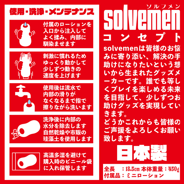 �����O�T�C�Y�@�q�_