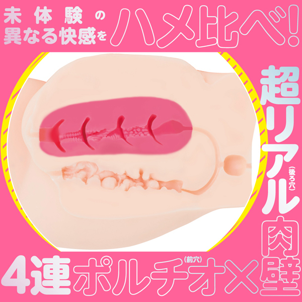 �Ղɂ��ȉ����g�c�w