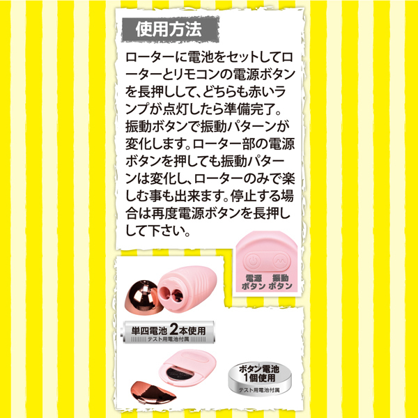 ���u���b�X���@�i�v���������������@�q���������j