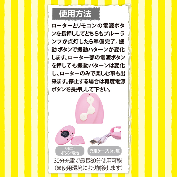 ���u���b�X���@�i�v���������������@�a�������@�q���������j