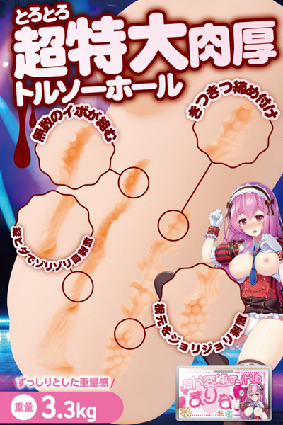 ���h�ϑԃA�C�h���@�܂�Ȃ����