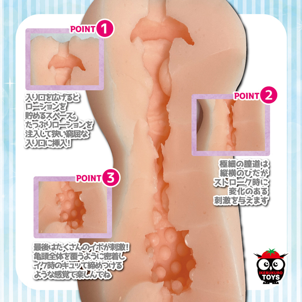 �F�B�̖��ɒ�����ݒ������甭����I�H