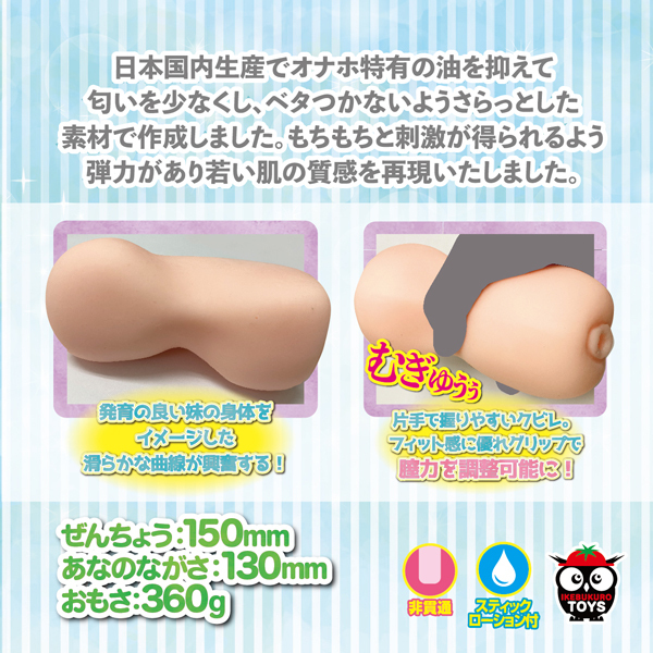 �F�B�̖��ɒ�����ݒ������甭����I�H