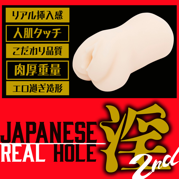 �i�`�o�`�m�d�r�d�@�q�d�`�k�@�g�n�k�d�@�i���@�Q�����@��������j