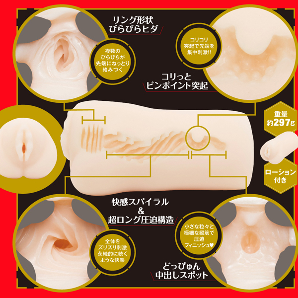 �i�`�o�`�m�d�r�d�@�q�d�`�k�@�g�n�k�d�@�i���@�Q�����@�����ނ��j