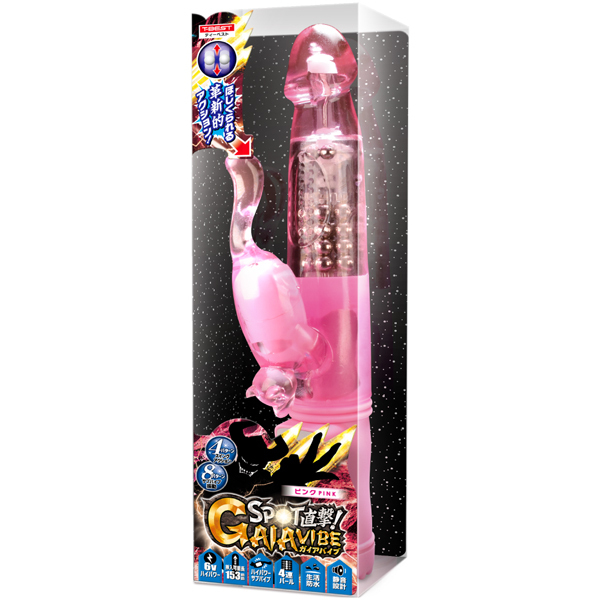 �r�o���s�����I�f�`�h�`�@�o�C�u�@�i�s���N�j