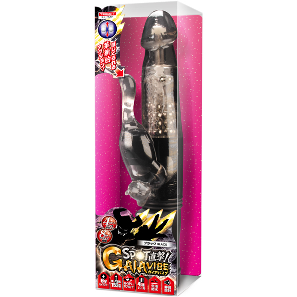 �r�o���s�����I�f�`�h�`�@�o�C�u�@�i�u���b�N�j