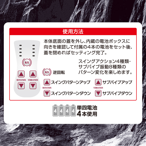 �r�o���s�����I�f�`�h�`�@�o�C�u�@�i�u���b�N�j