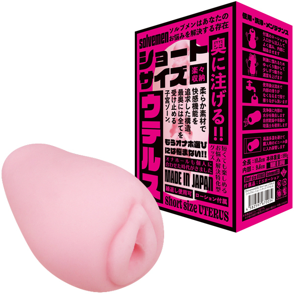 �r���������@���������@�t�s�d�q�t�r�i�V���[�g�T�C�Y�@�E�e���X�j