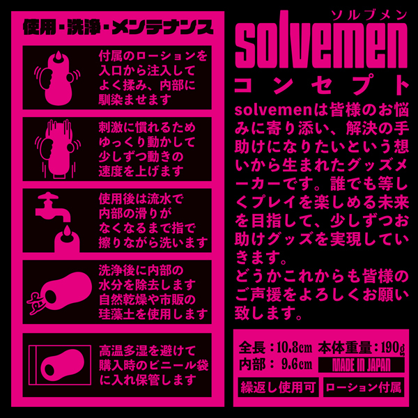 �r���������@���������@�t�s�d�q�t�r�i�V���[�g�T�C�Y�@�E�e���X�j