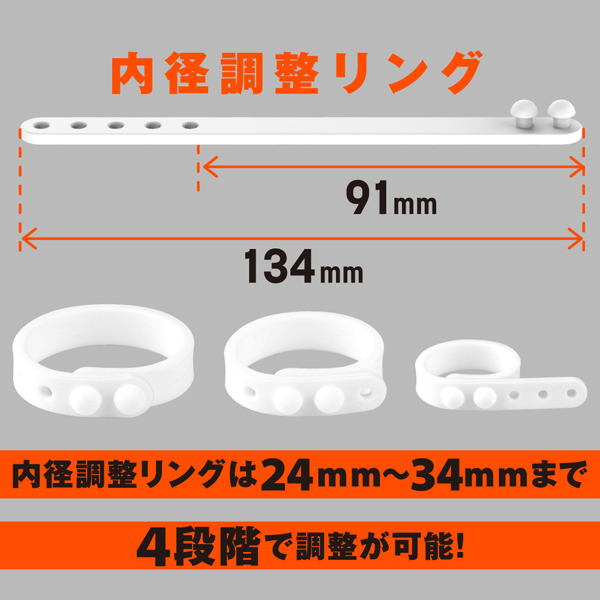 ���I���ȃ����O�@�i�\�t�g�j