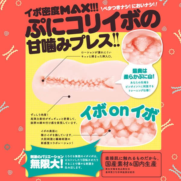 �f�n�j�t�|�h�a�n�@�u�h�q�f�h�m�i�ɃC�{�΁[����j