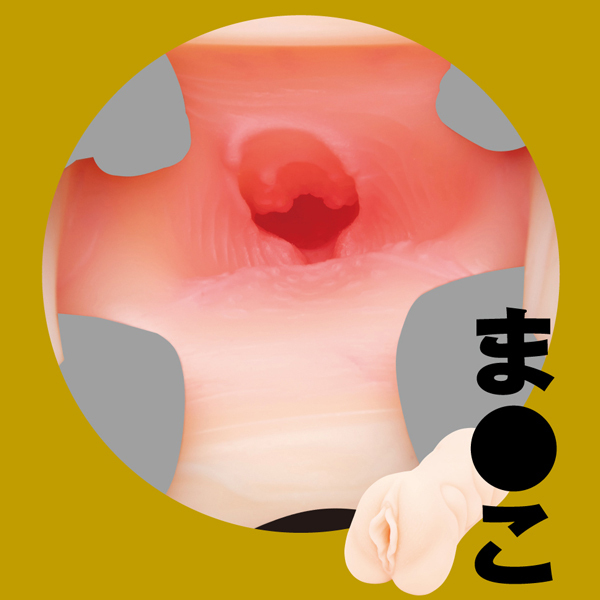 �i�`�o�`�m�d�r�d�@�q�d�`�k�@�g�n�k�d�@�i�{�ӂ���@���V���j