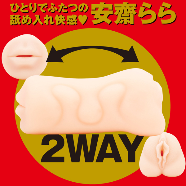 �i�`�o�`�m�d�r�d�@�q�d�`�k�@�g�n�k�d�@�i�{�ӂ���@���V���j