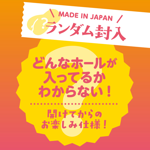 �Ղɂ��ȁ@�i�i���g�J�c�w�j