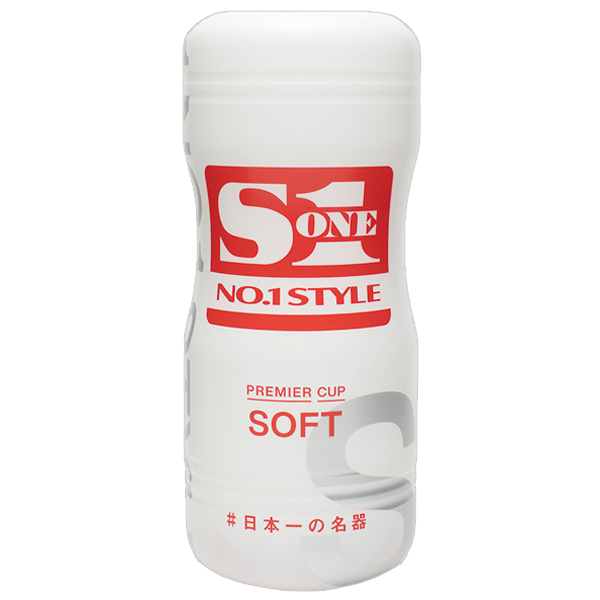 Ｓ１　ＮＯ．１　ＳＴＹＬＥ　ＰＲＥＭＩＥＲ　ＣＵＰ　（ＳＯＦＴ）