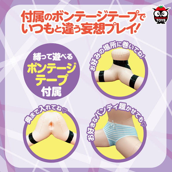 ���˂���w���@���ی��J�r�@�i�{���e�[�W�e�[�v�t���j