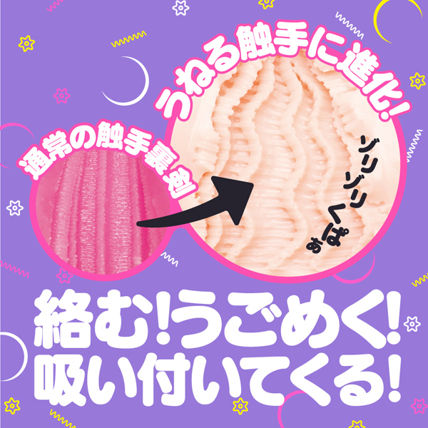 ���m����@�@�ՂɎ藠���@�΁[����\�t�g