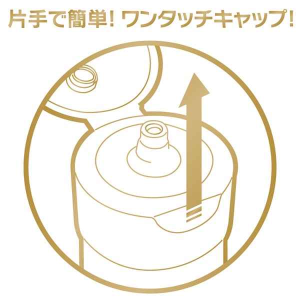 �G�N�Z�����g���[�V�����v���X�@�i�P�T�O�����@�����R���[�Q���^�C�v�j