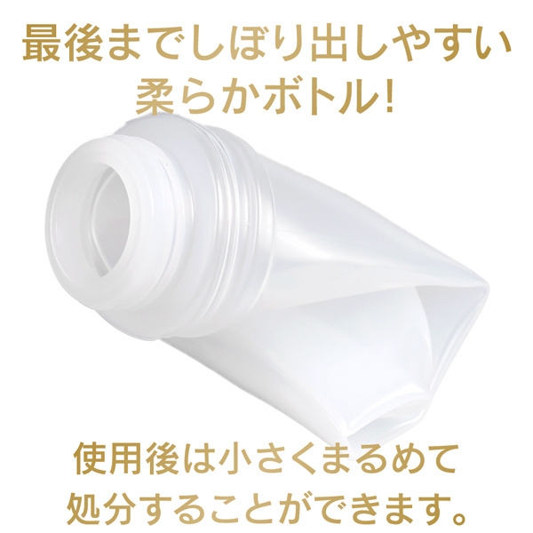 �G�N�Z�����g���[�V�����v���X�@�i�P�T�O�����@�����R���[�Q���^�C�v�j