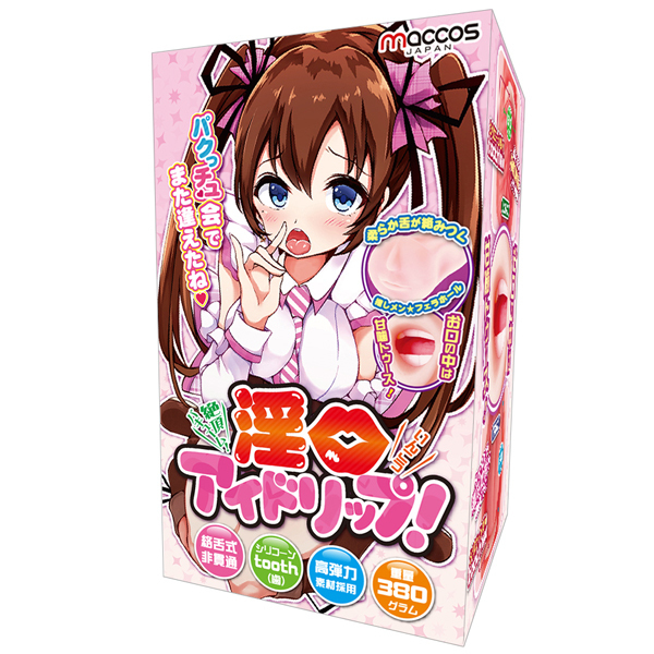 �Ⓒ�o�L���[���@�����A�C�h���b�v