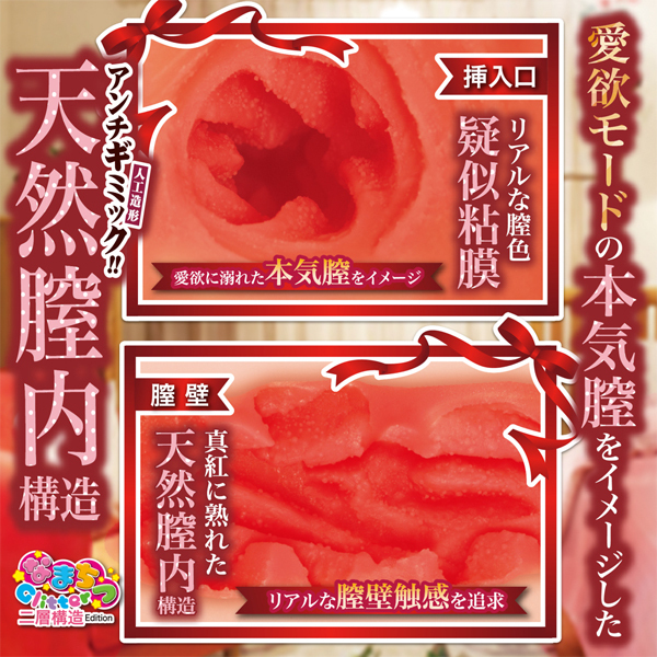 �ԗ��X�T���N�`���A��