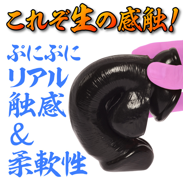 �l�`�q�`�l�`�q�`�@�F�~�̖����@�i�u���b�N�@�O�Q�j