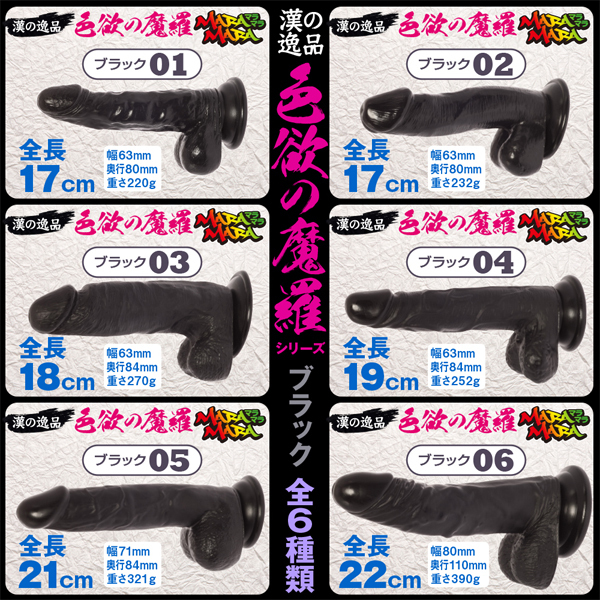 �l�`�q�`�l�`�q�`�@�F�~�̖����@�i�u���b�N�@�O�Q�j