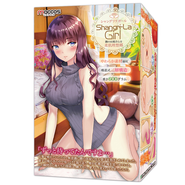 �r�������������|�k���@�f�������i�V�����O�����K�[���j�@�m�[�}��