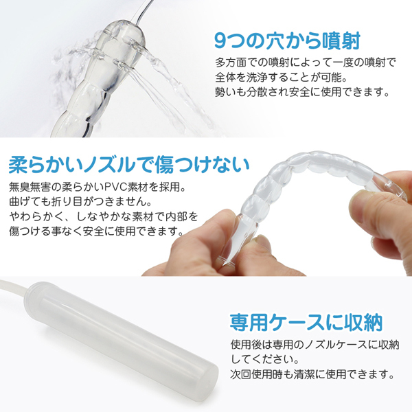 �N�����W���O�|���v�L�b�g�@�i�R�O�O�����j