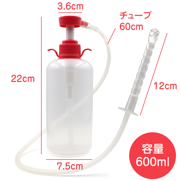 �N�����W���O�|���v�L�b�g�@�i�U�O�O�����j