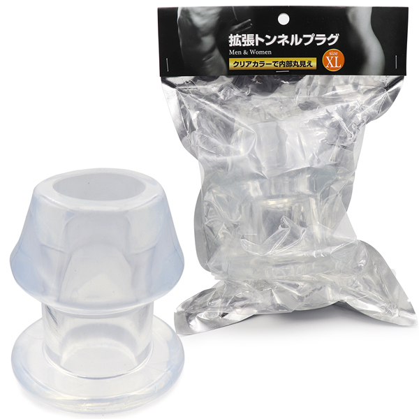 �g���g���l���v���O�@�i�w�k�T�C�Y�j