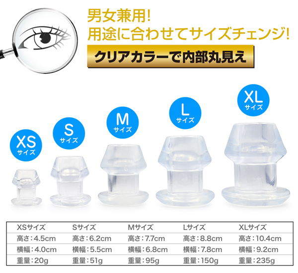 �g���g���l���v���O�@�i�w�k�T�C�Y�j