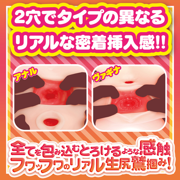 �^�m�q�搶�̂m�`�l�`�i�h�q�h�X�C�b�`