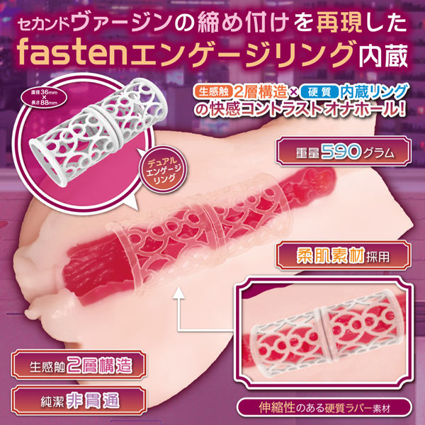 ���@�M�i�E���m���[�O�X�@�i���������q�̏́j