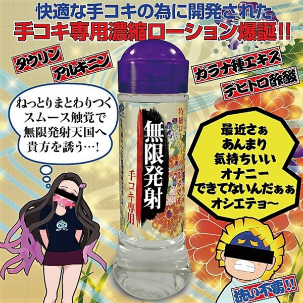 �������ˁ@��R�L��p�@�R�O�O����