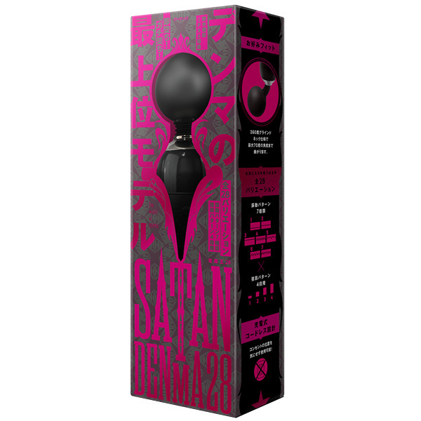 �r�`�s�`�m�@�c�d�m�l�`�@�Q�W�i�d�����Q�W�j