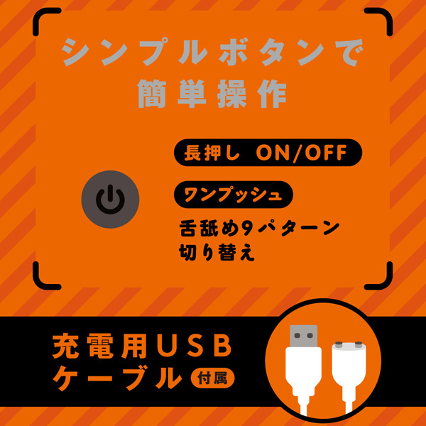 ���S�h���@�o�d�q�n�|�o�d�q�n�@�b�t�m�m�h�@�q�n�s�n�q�@�i�{�@�����������j