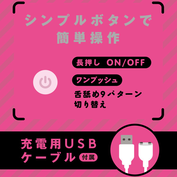 ���S�h���@�o�d�q�n�|�o�d�q�n�@�b�t�m�m�h�@�q�n�s�n�q�@�i�{�@���������j