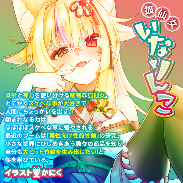 �J���U�ߗd�Z�@�ӂ�Â�