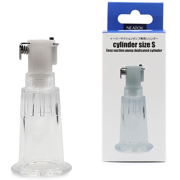 �C�[�W�[�T�N�V�����|���v��p�V�����_�[�@�i�r�T�C�Y�j