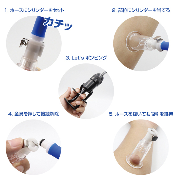 �C�[�W�[�T�N�V�����|���v��p�V�����_�[�@�i�l�T�C�Y�j