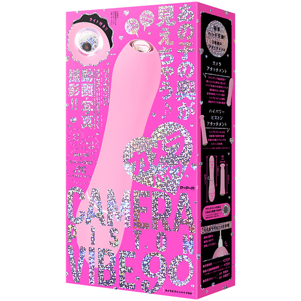 �b�`�l�d�q�`�@�o�h�r�s�n�m�@�u�h�a�d�@�X�O�i�J�����s�X�g���o�C�u�X�O�j